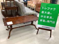トレファク千葉おゆみ野店ブログ