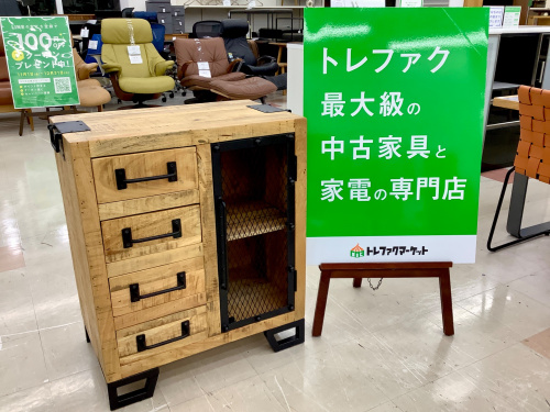 トレファクブログ画像1
