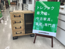 トレファク千葉おゆみ野店ブログ