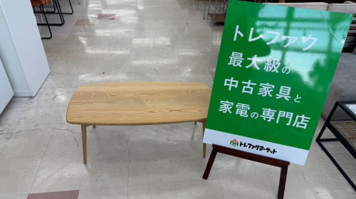 トレファクブログ画像1