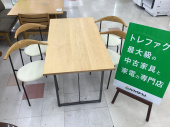 トレファク千葉おゆみ野店ブログ