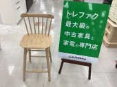 トレファク千葉おゆみ野店ブログ