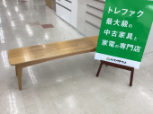 トレファク千葉おゆみ野店ブログ