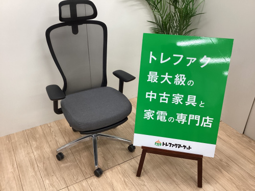 トレファクブログ画像1