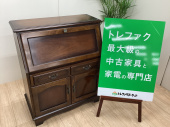 トレファク千葉おゆみ野店ブログ