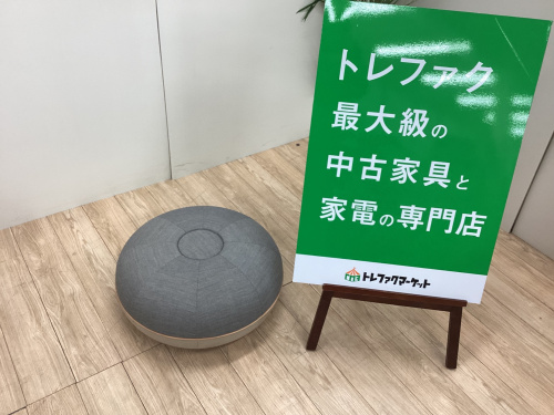 トレファクブログ画像1