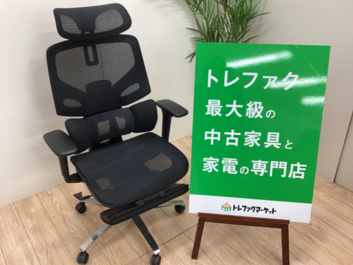 トレファクブログ画像1