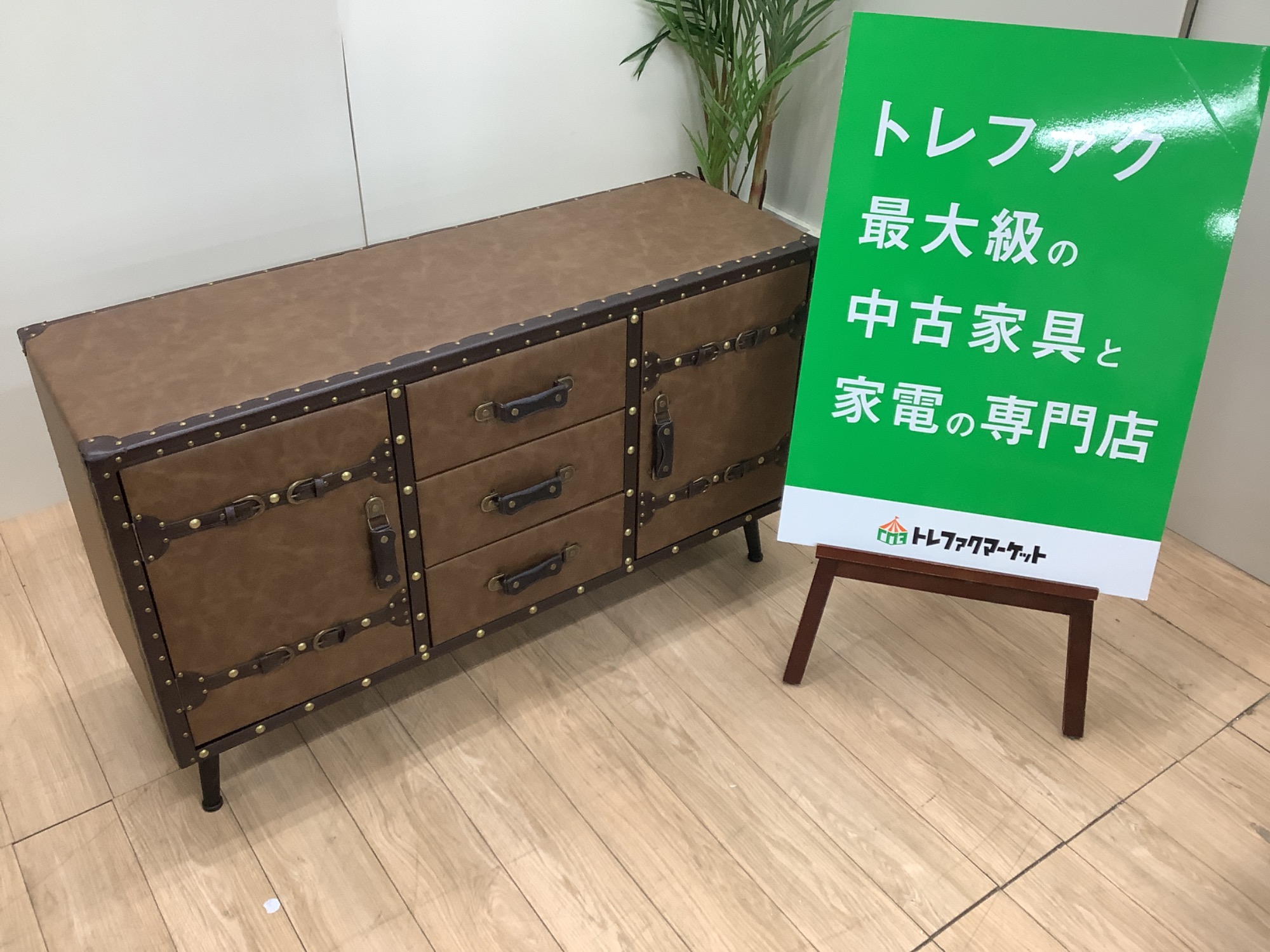 Carina 電子ピアノ 88鍵盤 キーボード 木製デザイン 白【トレファク 
