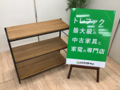 トレファク千葉おゆみ野店ブログ