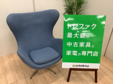 トレファク千葉おゆみ野店ブログ