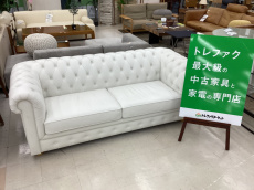 トレファク千葉おゆみ野店ブログ