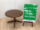 トレファク千葉おゆみ野店ブログ