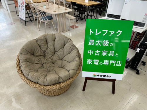 トレファクブログ画像1