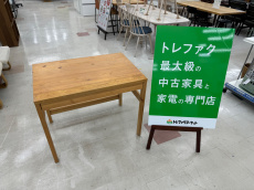 トレファク千葉おゆみ野店ブログ