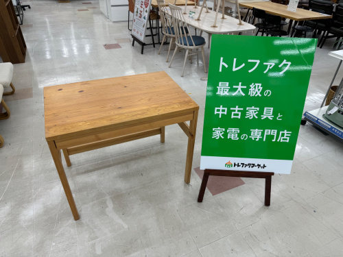 トレファクブログ画像1