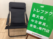 トレファク千葉おゆみ野店ブログ