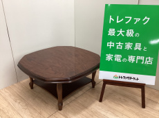 トレファク千葉おゆみ野店ブログ