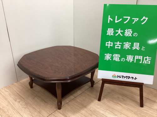 トレファクブログ画像1