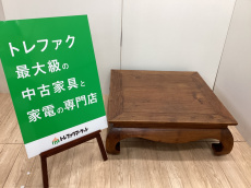 トレファク千葉おゆみ野店ブログ