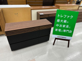 トレファク千葉おゆみ野店ブログ
