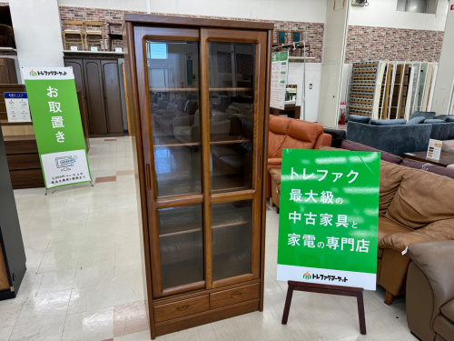 トレファクブログ画像1