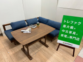 トレファク千葉おゆみ野店ブログ