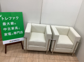 トレファク千葉おゆみ野店ブログ