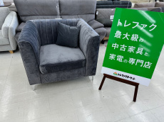 トレファク千葉おゆみ野店ブログ