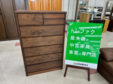 トレファク千葉おゆみ野店ブログ