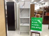 トレファク千葉おゆみ野店ブログ