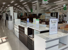 トレファク千葉おゆみ野店ブログ
