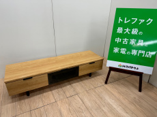 トレファク千葉おゆみ野店ブログ