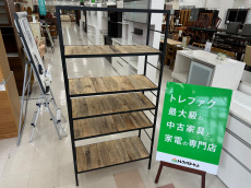 トレファク千葉おゆみ野店ブログ