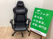 トレファク千葉おゆみ野店ブログ