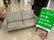 トレファク千葉おゆみ野店ブログ