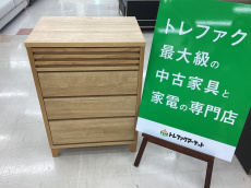 トレファク千葉おゆみ野店ブログ