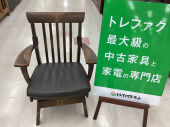 トレファク千葉おゆみ野店ブログ