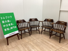 トレファク千葉おゆみ野店ブログ