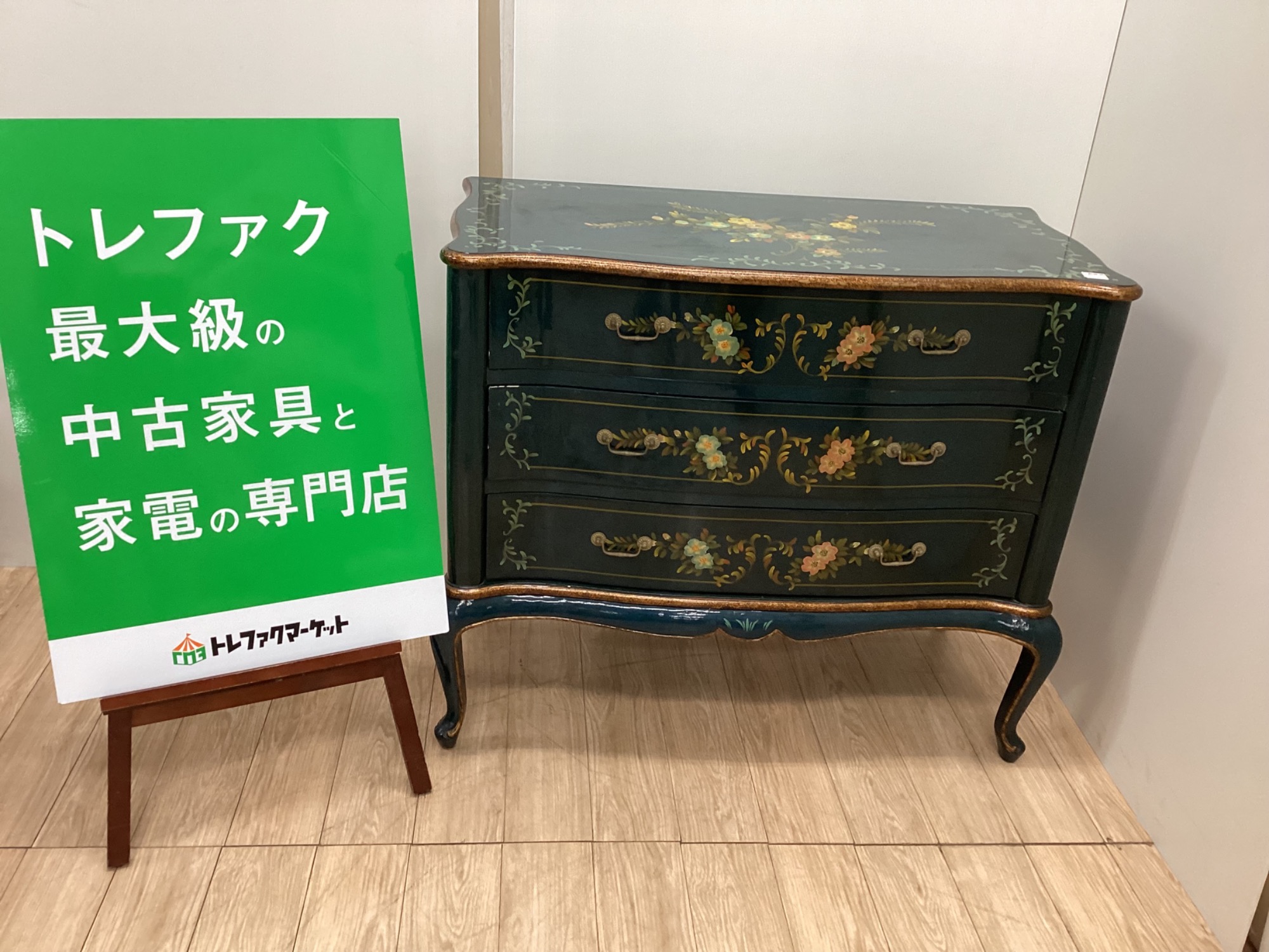 トレファク神戸南店】4段チェスト です‼︎【取りに来られる方限定】 (トレファク神戸南店)  中央市場前の収納家具《タンス、衣類収納》の中古あげます・譲ります｜ジモティーで不用品の処分