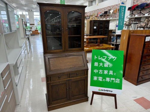 トレファクブログ画像1
