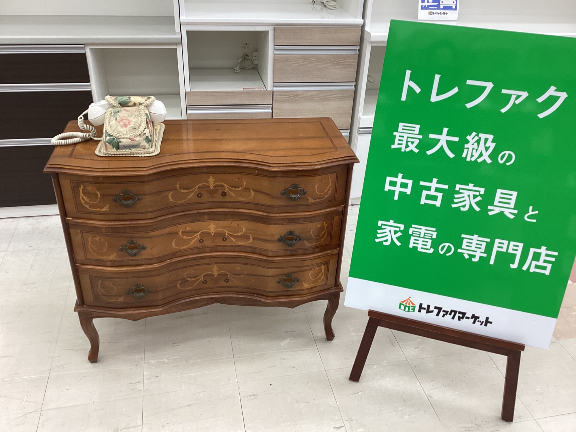 三友ファニチャーのローチェストのご紹介！中古家具を買うならトレファク入間へ【トレファク入間店】 ｜2021年06月03日｜リサイクルショップ  トレジャーファクトリー（トレファク）入間店