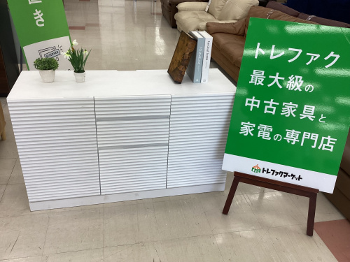 トレファクブログ画像1