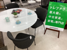 トレファク千葉おゆみ野店ブログ