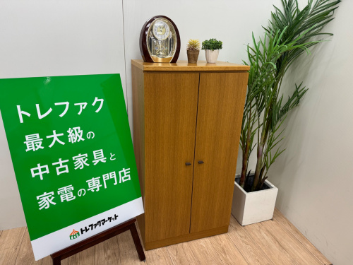 トレファクブログ画像1