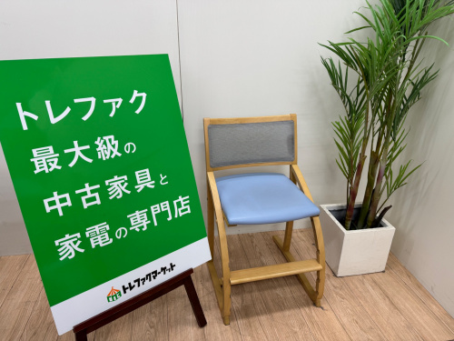 トレファクブログ画像1