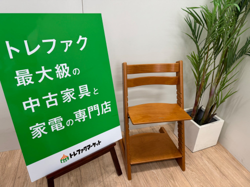 トレファクブログ画像1