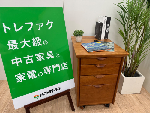 トレファクブログ画像1