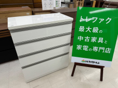 トレファク千葉おゆみ野店ブログ