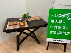 トレファク千葉おゆみ野店ブログ