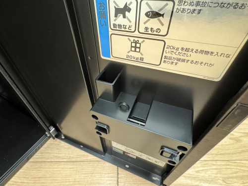 トレファクブログ画像8